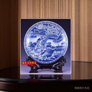 清明上河图八骏马家和万事兴八卦罗盘瓷器瓷盘看盘客厅会客厅摆件