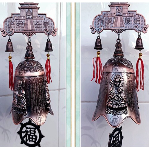 风铃门饰挂件铃铛紫铜家居装饰护我全家铃铛大门窗户镇宅招财护主