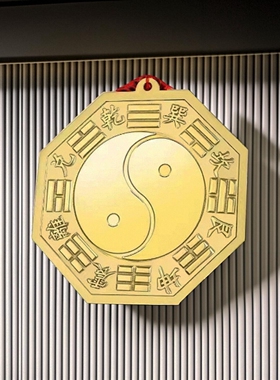 八卦铜镜精品太极八卦镜凹镜凸镜平镜化冲平安大门楼道