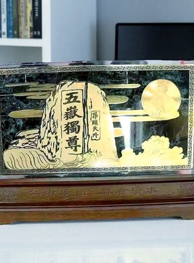 泰山碧玉五岳独尊稳如泰山摆件
