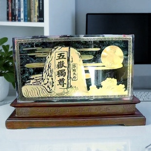 泰山碧玉玉砖摆件五岳独尊稳如泰山中式山水意境办公室客厅石敢当