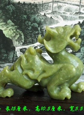 皮丘风水如意貔貅家居玉石招财