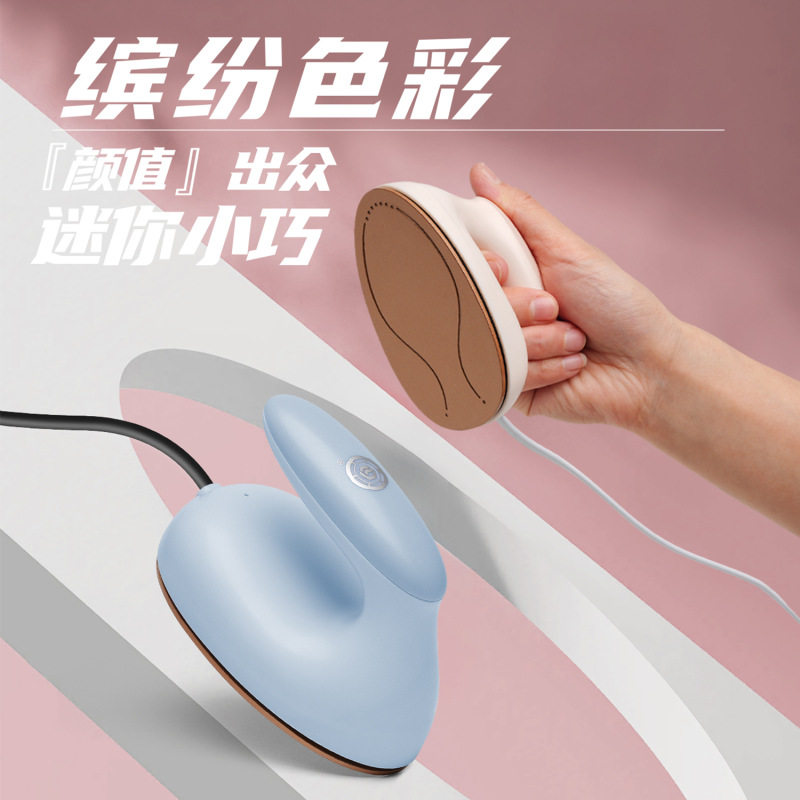 迷你熨烫机拼豆熨斗家用便携式旅游神器小型电熨斗挂烫机安全