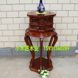 纯榆木质花架子中式古典工艺品古董展示底座 花盆架大六角香几