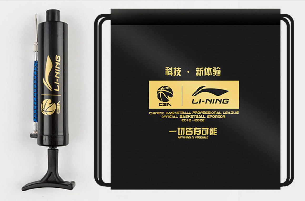 李宁打气筒球袋套装球针篮足排球皮球便携式充气装备双肩背带 939