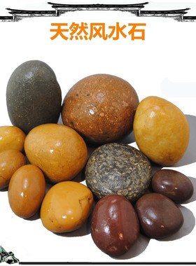 天然黄蜡腊石风水球原石禅意家居装饰客厅摆件