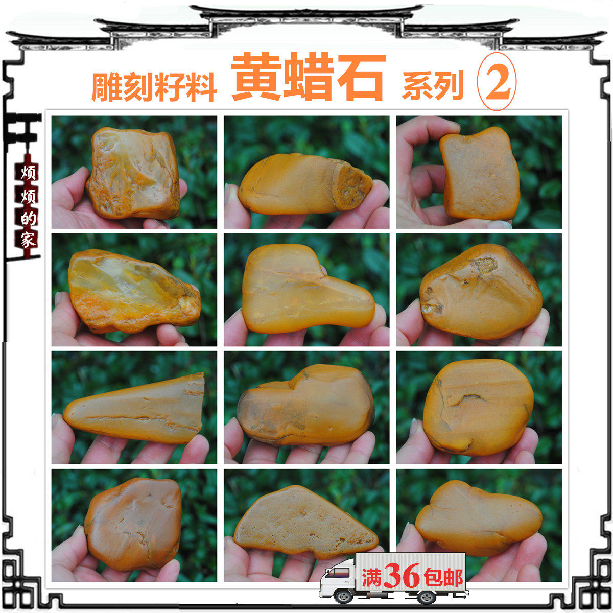 热卖秒杀 黄腊蜡石天然籽料 原石奇石手玩观赏石挂件吊坠把件雕料
