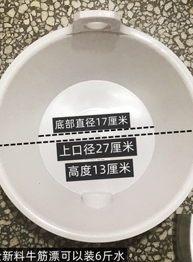 新款熟胶加厚牛筋灌溉粪瓢粪勺淋菜浇水施肥舀水农用农村塑料泼瓢