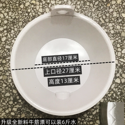 新款熟胶加厚牛筋灌溉粪瓢