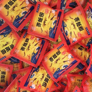 万能赛蚯蚓捕鱼黄鳝龙虾泥鳅河虾渔网捕虾药虾笼诱饵鱼饵地网饵料