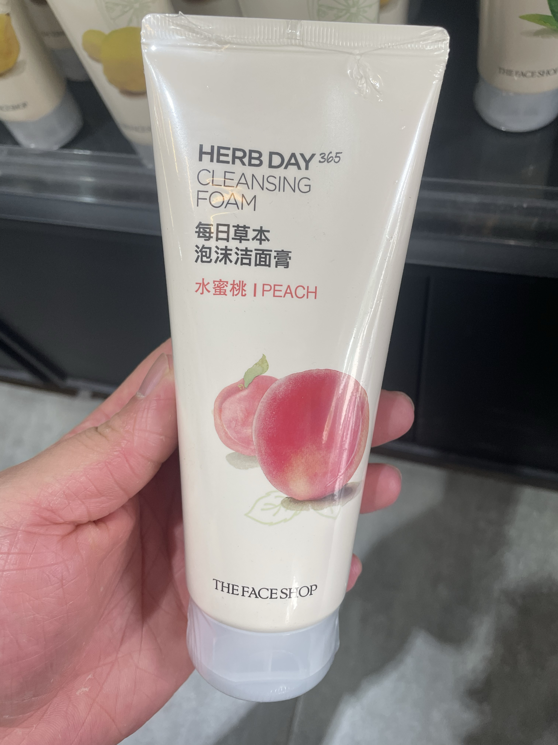 菲诗小铺每日草本水蜜桃泡沫洁面膏170g水润光泽洗面奶