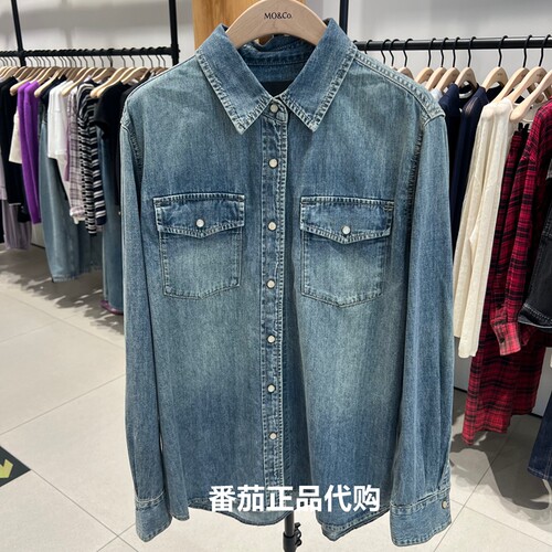 MBE2SHT005-1899MOCO专柜正品摩珂4A休闲高端系列牛仔长袖衬衫