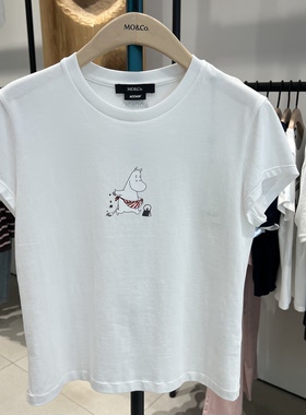 【姆明联名】正品保障品质服务