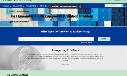 文献下载/参考文献代下载/代检索/ProQuest/informs Pubs Online