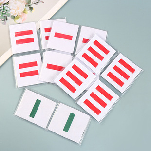 少先队员干部大队标志臂章一道杠二道杠三道杠队委袖标棉布队标