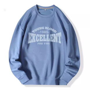 300斤大码男装胖子卫衣青少年秋季薄款运动打底衫加肥加大长袖T恤