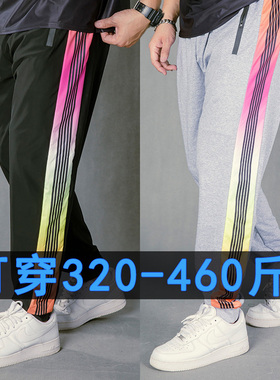 450斤400肥佬特大码男裤子加肥加大运动裤束脚宽松休闲长裤夏天薄