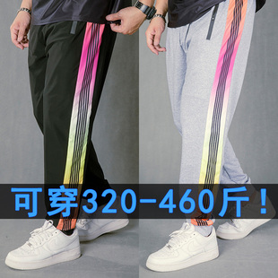 束脚宽松休闲长裤 子加肥加大运动裤 夏天薄 男裤 450斤400肥佬特大码