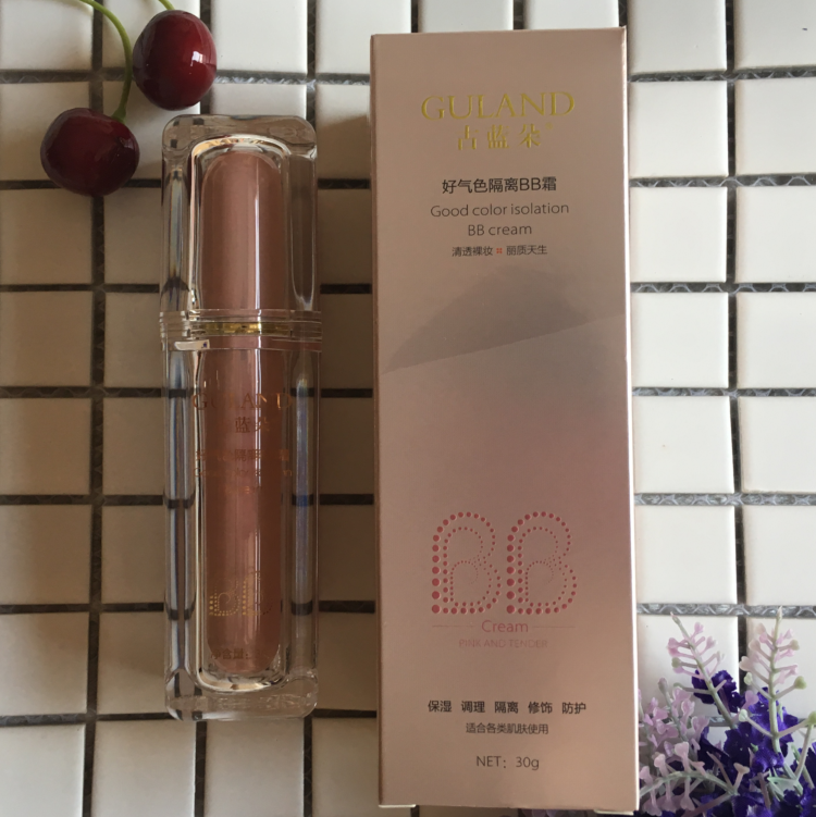 古蓝朵 专柜正品 好气色隔离BB霜30g粉嫩 轻盈薄妆遮暇妆前透白