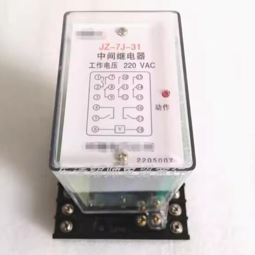 定昌 JZ-7J/31 33 35 310 313 402 404 静态中间继电器 AC220V - 封面