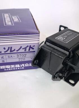 国字牌 SA-3702交流推拉式牵引电磁铁 吸力5.0N/5KG行程20mm 220V