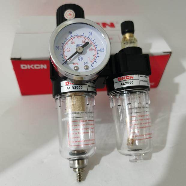 DKCN德科AFR2000+AL2000 AFC-2000 气源处理器铜芯 原装正品 现货