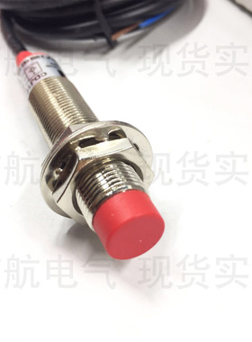 德力西CDLJ18A3-8-Z/BY CDJ10-I2A18AP/AN/AD/AF/BP/BN/BD直径M18