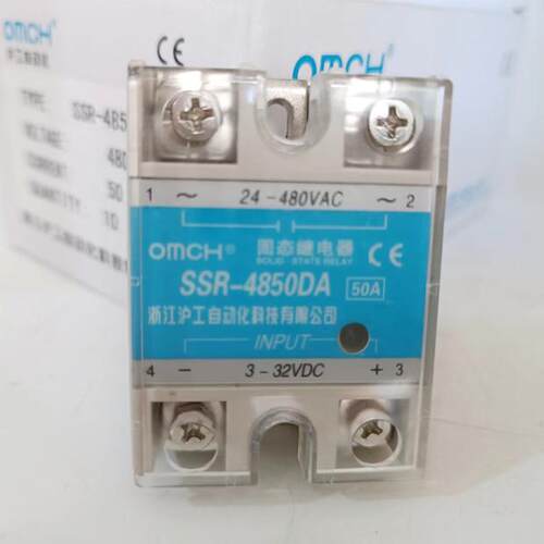 浙江沪工SSR-4850DA  4860DA 4875DA单相固态继电器 直流控交流