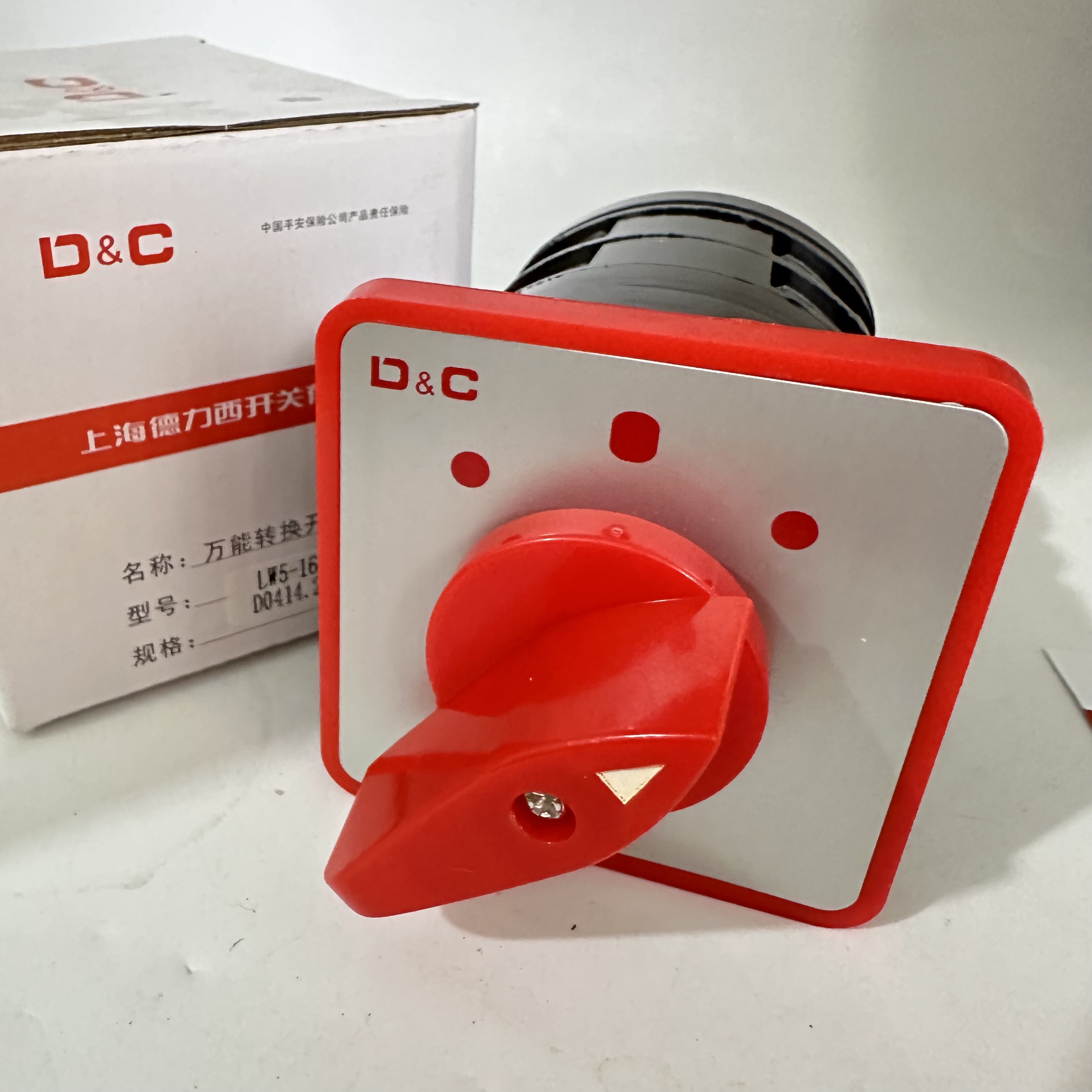 上德LW5D-16/2 D0414  3档2节 双电源转换开关