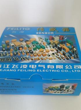 浙江飞凌CHE18-8NB-A710 LJ18A3-8-Z/AX三线NPN 常闭 接近开关