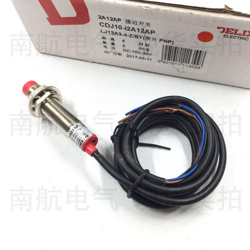 接近开关CDJ10-I2A12AP/AN/AD/AF/BP/BN/BD/F/BF二线三线 M12直径