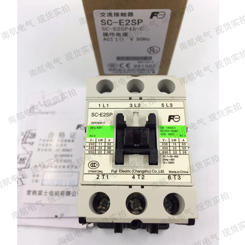 常熟交流接触器SC-E1P E2P E2SP E4P E3P 220V 110V 380V 36V 五金/工具 低压接触器 原图主图