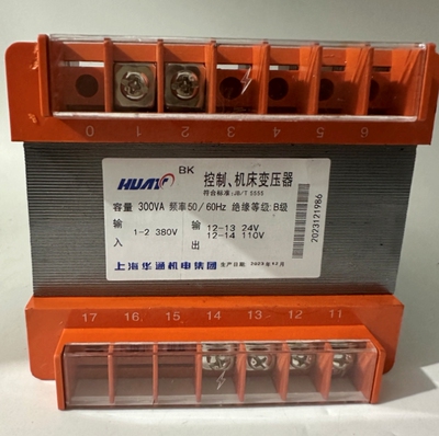 上海华通BK-300 输入380V220V440V 输出36V220铜机床控制隔离变压