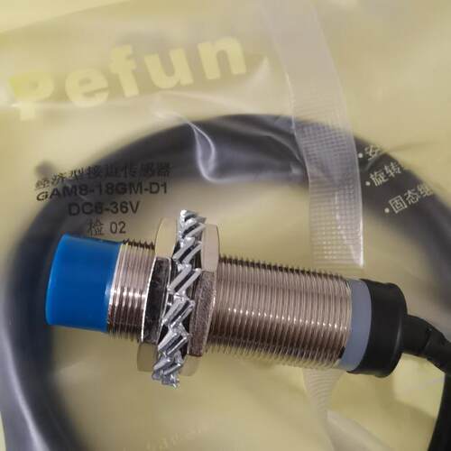正品倍福宁GAK-PR18-8DN 8DP2 8D0 8DC 二线三线常开 DC6-36V包邮