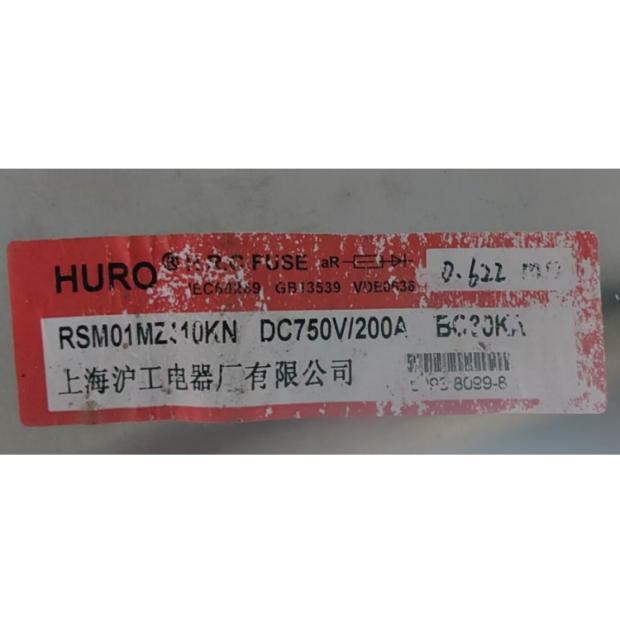 HURO上海沪工RSM01MZ110KN DC750V 800V 200A300A400A直流MZ方型