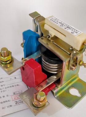 JL18-11Z 11ZS 11J 11JS交流/直流电流继电器1A-80A 上海华一