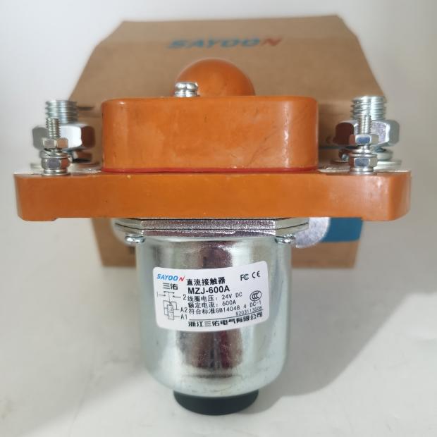 MZJ-600 船用叉车直流接触器(ZJ600A) 正品三佑 24V 36V 48V 72V