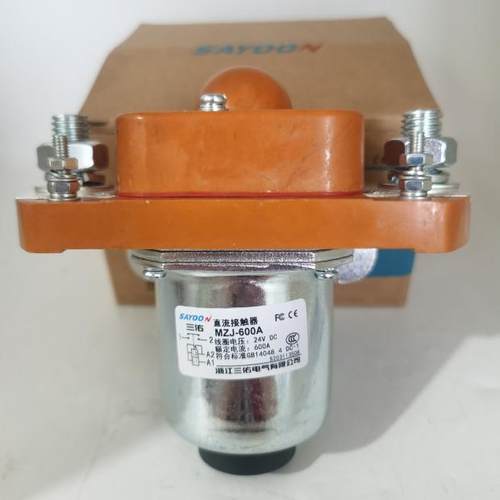 MZJ-600 船用叉车直流接触器(ZJ600A) 正品三佑 24V 36V 48V 72V