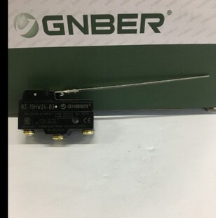 银触点 正品 冈本 行程开关 限位开关 GNBER 15HW24
