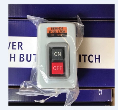 TBSN-310 315 330按钮开关押扣开关3P 30A 3.7KW三相压扣开关380V