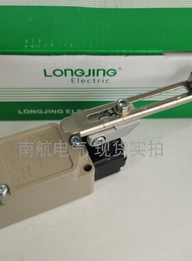 龙井电器 WLCA12-2 WLCA2(WLF6G2) WLCA2-2耐高温 行程开关 限位