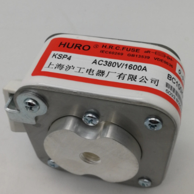 HURO上海沪工KSP4 AC380V 1500A 1600A BC100KA快速熔断器