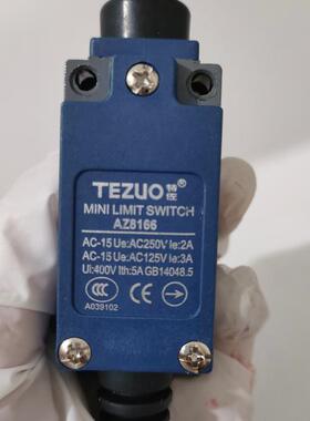 特佐AZ-8166 AZX 行程限位开关 银点 正品 现货