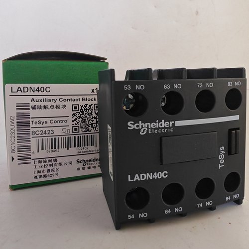 正品施耐德LADN11C 20C 31C 13C 40C 22C 二开二闭接触器配套触头
