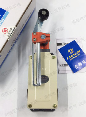 三星机床 LXP1-404/1BA CA DA EA FA GA UA VA RA 行程开关