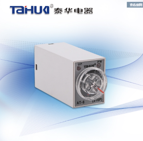 泰华AT-6/4 AT-6/2  ST6P-4 H3Y-4 H3Y-2 计时器 时间继电器正品
