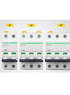 IC65N C10A 16A 20A 25A 32A 63A 断路器1P 2P 3P 4P 6A-63A 空开