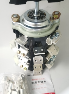 长信长江HZ10D-100E/119TH HZ10-60/E119电焊机切换63A 100A 200A