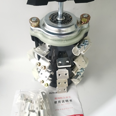 长信长江HZ10D-100E/119TH HZ10-60/E119电焊机切换63A 100A 200A