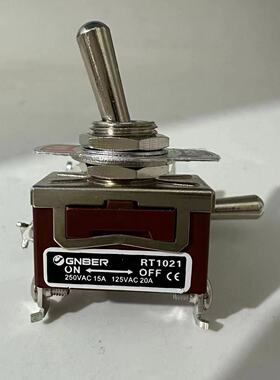 GNBER冈本RT1021钮子开关 2脚2档 摇臂微动拨动 银触点